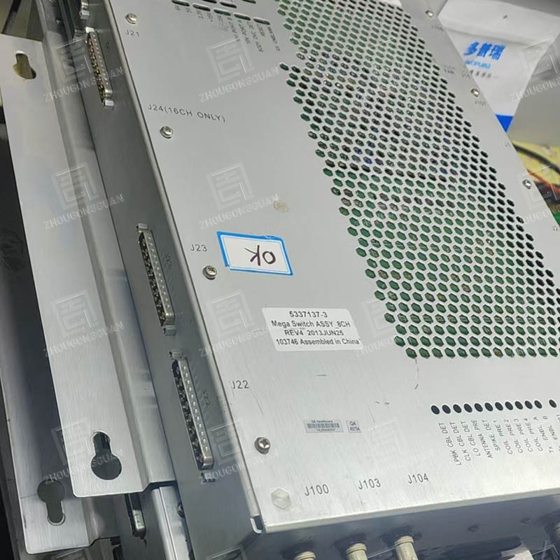 Cum îmbunătățește întrerupătorul Mega GE 5337137-3 fiabilitatea electrică?
